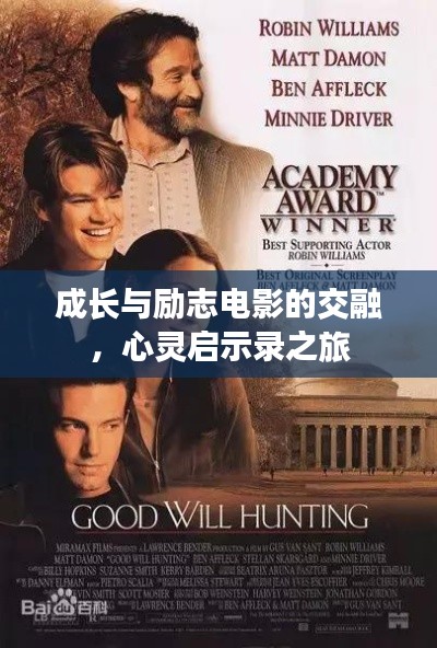 不堪造就